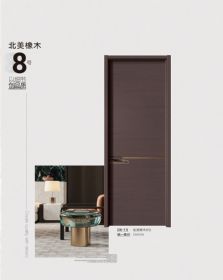 新品木門(mén)DK-15北美橡木8號(hào)